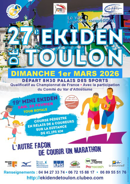 EKIDEN DE TOULON : image