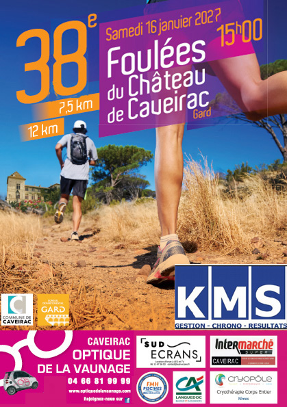 Foulées du Château de CAVEIRAC (30) : image