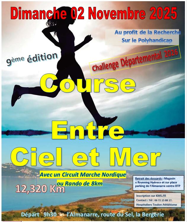 Entre Ciel et Mer : image