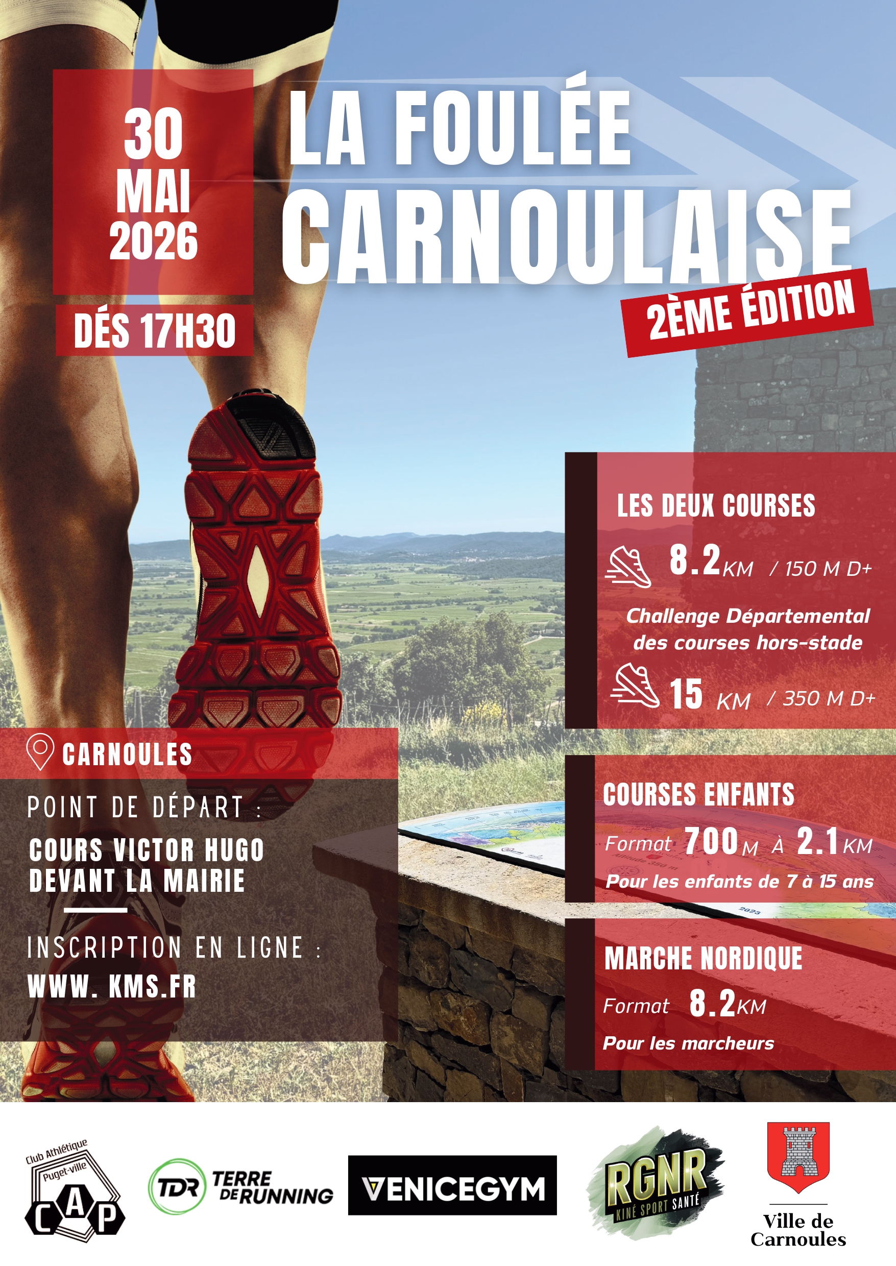 LA FOULEE CARNOULAISE : image