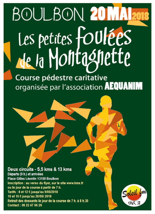 Les Petites Foulées de la Montagnette